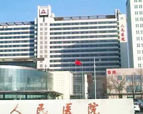 供卵助孕官网,辽宁三大助孕机构沈阳助孕医院