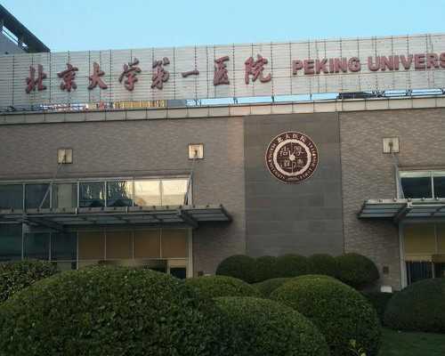 1到10天内最明显的怀孕特征及身体改变解析!