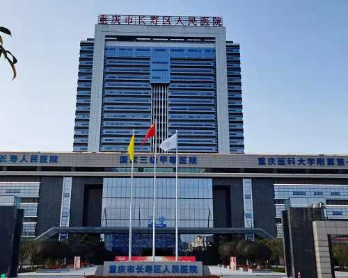 供卵包男孩,借卵生子价格,香港助孕供卵代怀婴儿胎停双方需要查哪些？