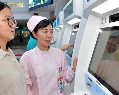 代生试管宝宝网,供卵供卵代怀平台,去做供卵代怀婴儿手术助孕的价格需要多少