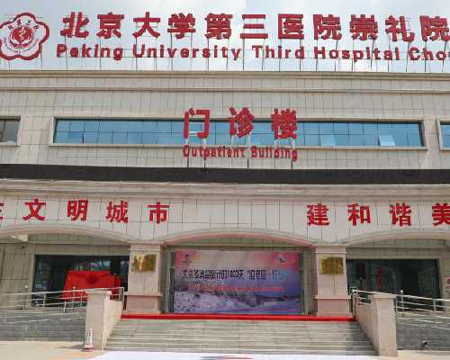 浙江中介代孕价格,2026我想求代孕