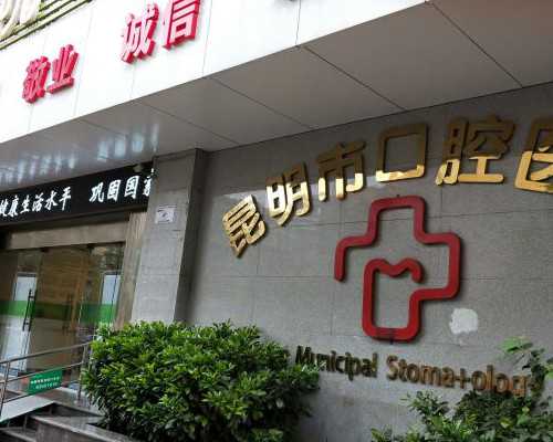 泰国试管婴儿价格普遍是多少钱?-泰国试管婴儿百科,供卵试管公司