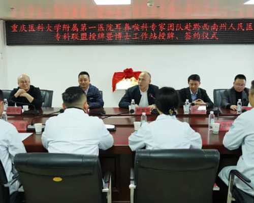 滨州试管婴儿医院 滨州医学院试管成功率高不高?如何最大程度提高胚胎成活