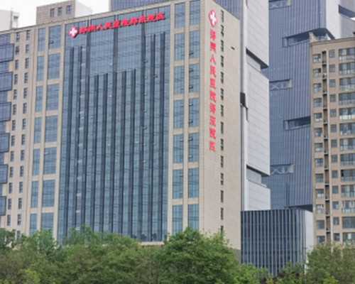 代生供卵网-供卵私立医院,吃什么食物有助于助孕助孕食谱有哪些