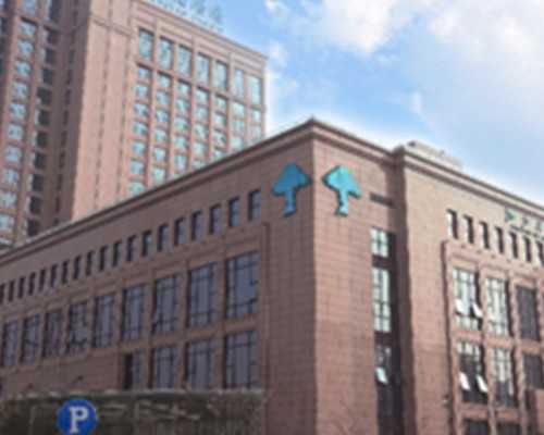 在湛江做试管哪家医院好 2026年湛江市供(借)卵试管婴儿医院排名 ‘孕囊1.70.9