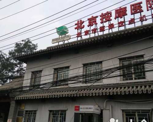 苏州助孕机构生孩子,附助孕机构一览