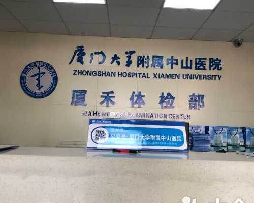 供卵助孕哪家最好的,辽宁三大助孕机构沈阳助孕医院