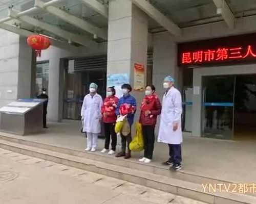 在上海做试管要不要给医生噻红包 上海长征医院三代试管成功率有多高? ‘nt检