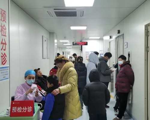 (泰国助孕医院)2026年泰国助孕机构联系方式