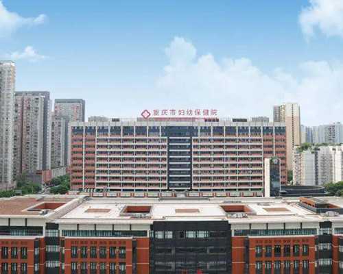 如何寻找适合的美国试管婴儿医院,试管代怀产子