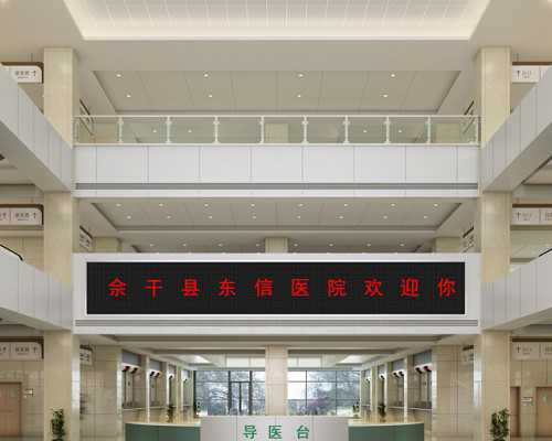 九价疫苗真相介绍美国阴谋还是医学进步?