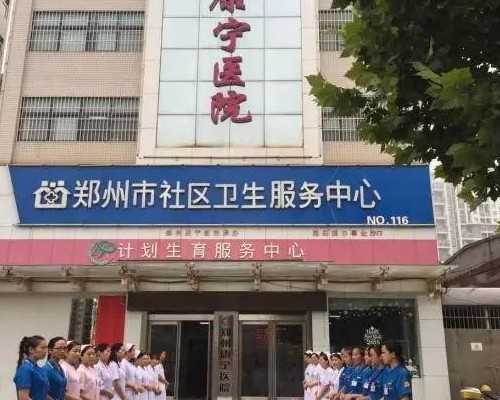 深圳助孕包出生费用 深圳试管婴儿中心哪种试管婴儿更适合你 ‘双顶径和股骨