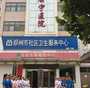深圳助孕包出生费用 深圳试管婴儿中心哪种试管婴儿更适合你 ‘双顶径和股骨