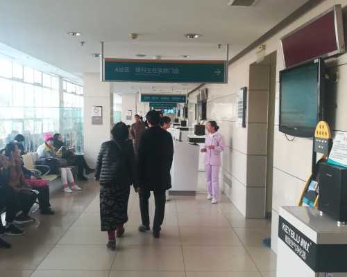 四川代生男孩女孩 2026四川省试管婴儿医院费用一览表，附试管助孕费用花费明