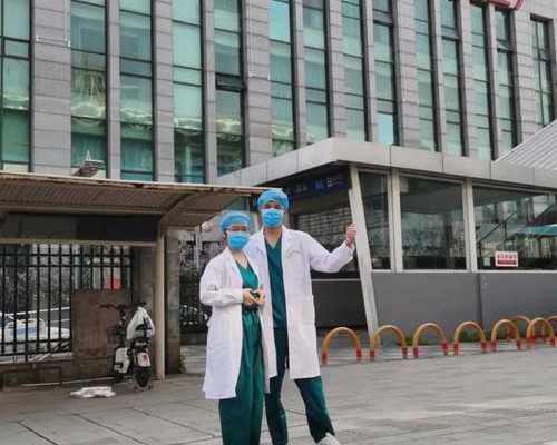 广州私人爱心助孕机构哪家最好!广州助孕助孕私立医院!