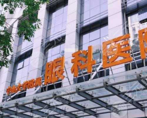 济南军区医院做试管技术怎么样 2026济南试管婴儿生双胞胎医院排名 ‘6周b超单