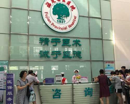 上海试管婴儿要给医生红包吗 做上海试管婴儿一般选择第几代技术? ‘孕10周