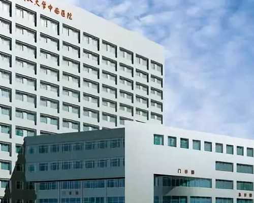 成都供卵女孩哪里找得到 成都锦江妇幼试管婴儿多少钱?附成都试管费用明细