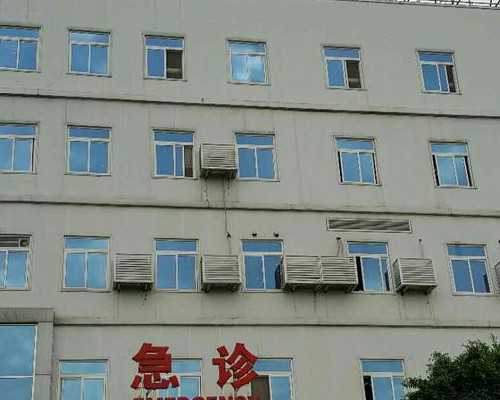 苏州做试管医院排名?试管最好的医院是哪家？