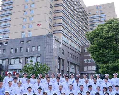 <strong>中国哪里可以冻卵?泰国医院的卵子库?,供卵代孕咨询</strong>