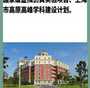 _上海代孕价格_找女人代怀