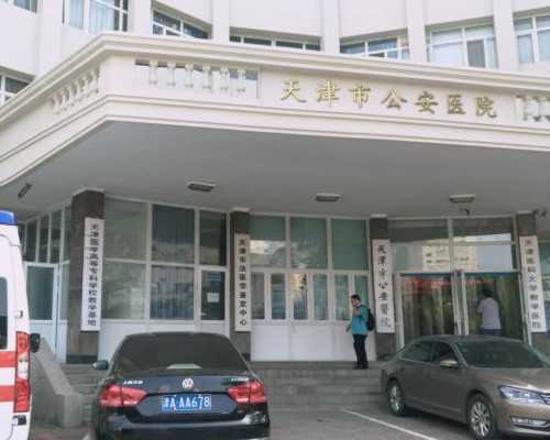 早教育儿师资格证_怀孕初期症状有哪些,月经期头痛头是怎么回事