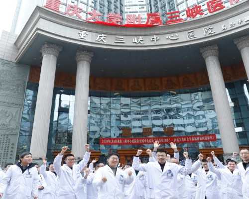 上海三代PGT医院名单 上海仁济北院试管成功率多少？可以做三代试管吗？ ‘