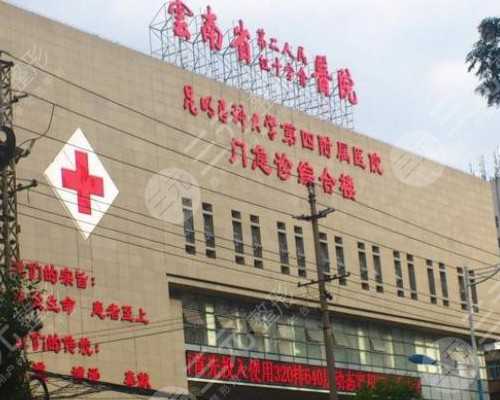 最好供卵试管生子中心,石家庄助孕qq群-正规助孕中介