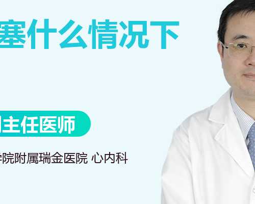 权威供卵代怀孕医院,兰州助孕公司官网_试管助孕机构