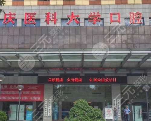 男用鹿胎膏：子宫切除能吃鹿胎膏吗