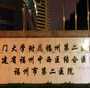 试管婴儿二代宝宝受精部位在哪里「泰国试管」