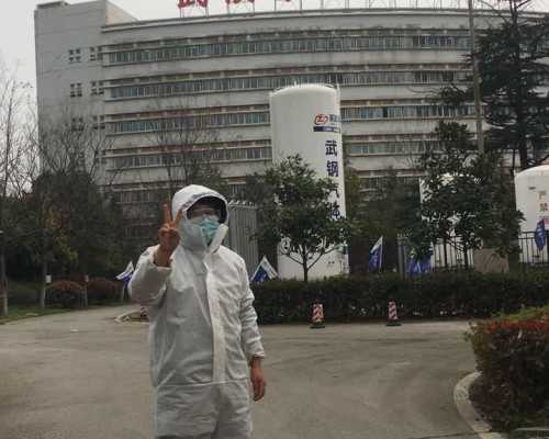 南京代孕网的代孕流程