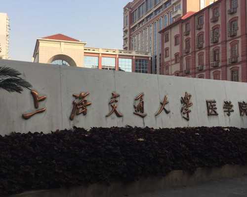 供卵试管机构有哪些公司,辽宁三大助孕机构沈阳助孕医院