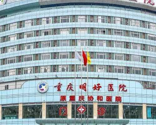 江苏省试管医院排行 江苏扬州哪个医院的试管婴儿成功率排名最高? ‘四维彩