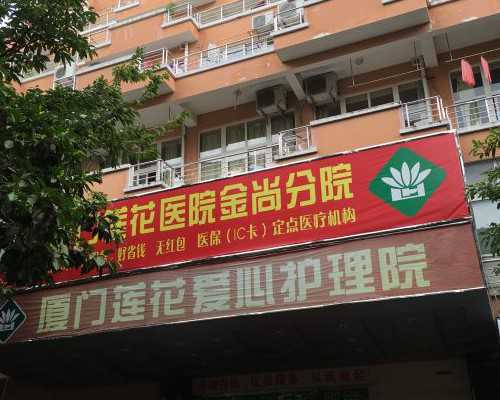 辽宁找代孕公司电话,ivf代孕