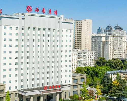 供卵试管交流群,石家庄助孕qq群-正规助孕中介