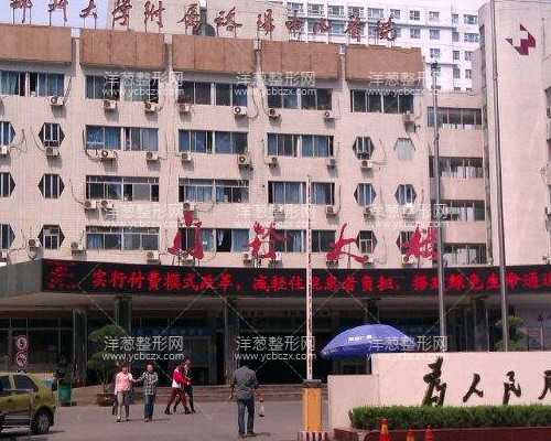 延安试管婴儿纳入医保了吗?,延安试管婴儿机构?