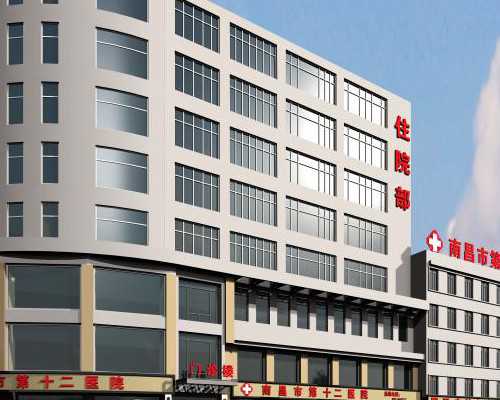 供精供卵&借卵机构,莆田哪家公立医院有三代供卵代怀助孕技术?