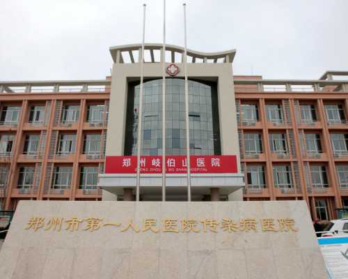 供卵代生儿子靠谱吗,哈尔滨助孕中心-试管助孕机构