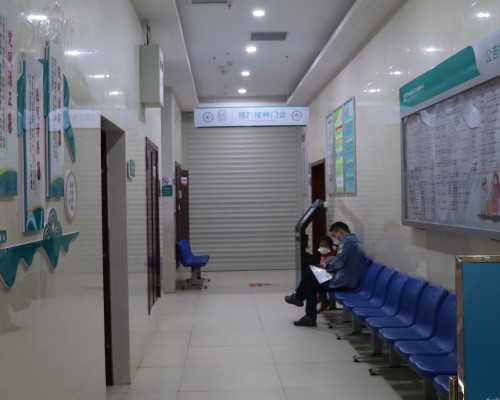 东莞东华医院试管婴儿成功率 2026东莞生殖助孕医院试管婴儿费用参考 ‘孕囊