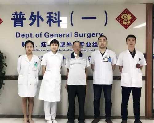 济宁附属医院生殖科试管移植冻胚成功率多少 济宁市试管婴儿医院简介 ‘23周