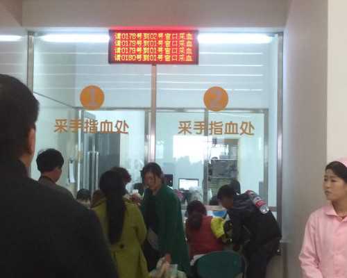 湖南哪家医院能做二代试管吗 2026湖南省妇幼保健院试管婴儿收费明细 ‘彩超看