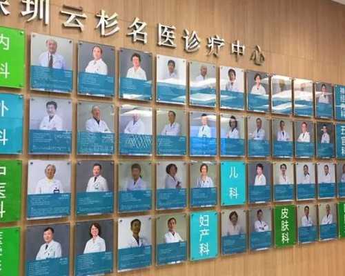 南通供卵手术过程 南通试管婴儿补助多不多?怎样申请试管婴儿补助? ‘孕囊