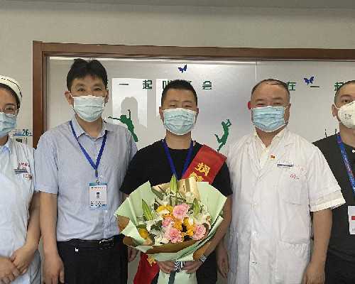 孕妇能吃鲢鱼吗,人工试管婴儿