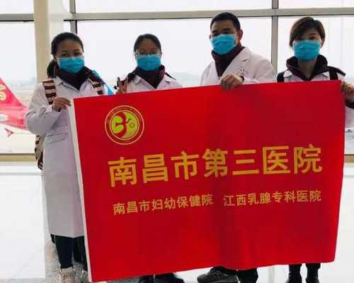 男性备孕做什么检查_育儿心得陪伴,2026武汉不孕不育医院排名，附武汉生殖医院