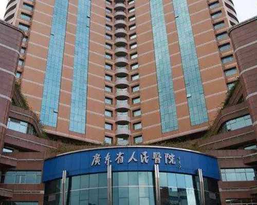 南宁供卵试管看孕宝国际 南宁哪个医院试管成功率高?判断成功率高不高看这