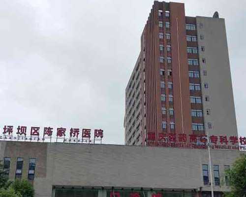 深圳能做三代试管的医院是哪里 深圳试管成功率高的医院推荐 ‘如何根据四维