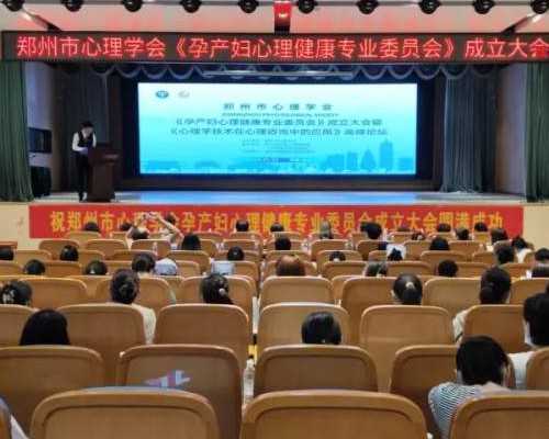 助孕官方电话,清远三代供卵代怀助孕生混血婴儿费用多少