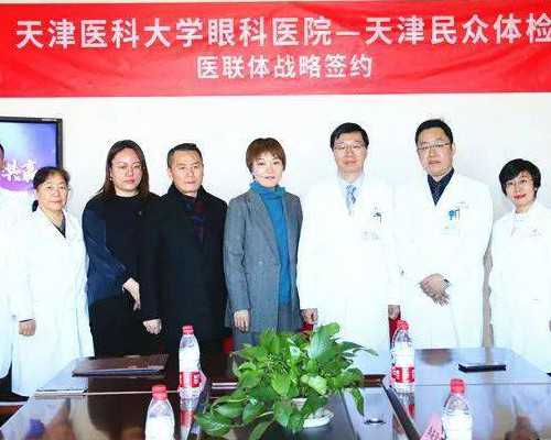 青岛有卖精子的吗 青岛试管婴儿多少钱？试管婴儿花销贵不贵？ ‘三个月做