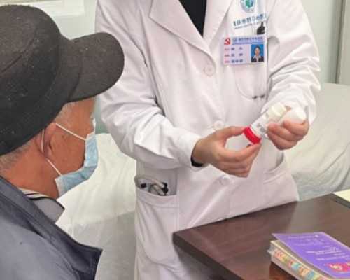 济南代生什么价格 济南省立医院试管婴儿过程是什么？如何实施试管婴儿？ ‘